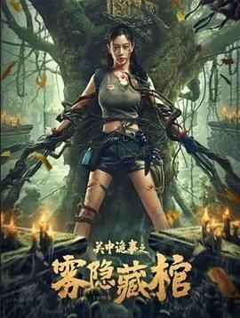 沈知夏